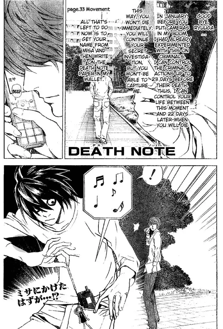 Death Note Chapter 33 2